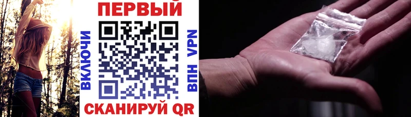 kraken ссылки  Дубна  АМФЕТАМИН 97% 