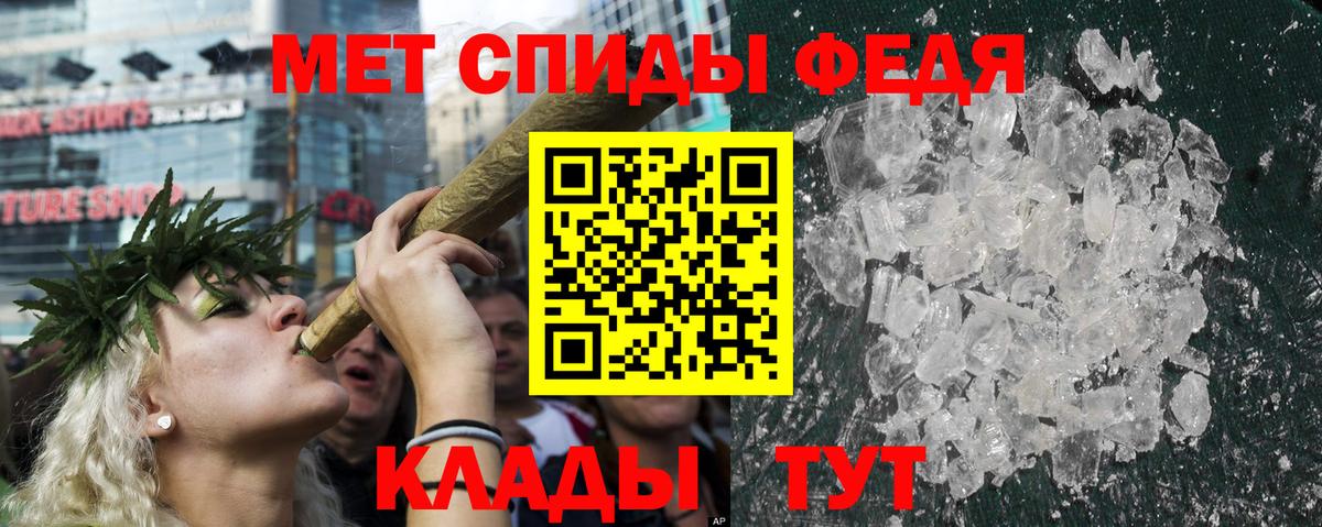 АМФ  АМФЕТАМИН  Amphetamine 98%  Дубна 