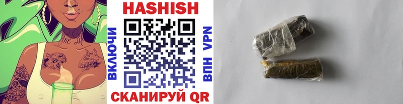 kraken ТОР  Дубна  ГАШИШ 40% ТГК  сколько стоит 