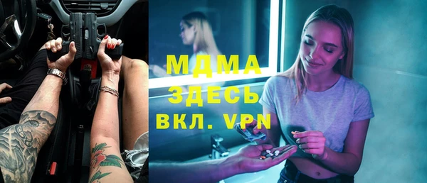 мдпв Магадан