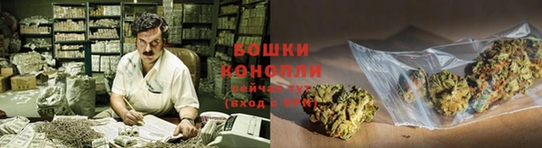 гашиш Магас