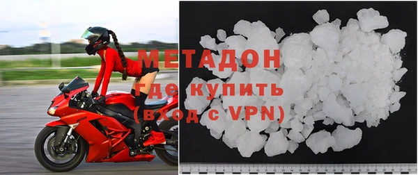 гашиш Магас