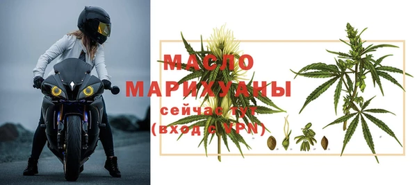 ALPHA PVP Майский