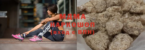 мдпв Магадан