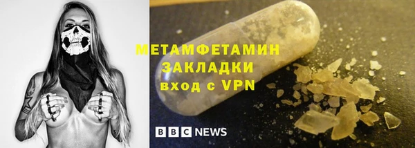 мдпв Магадан