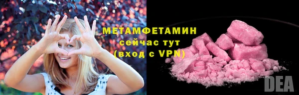 мдпв Магадан