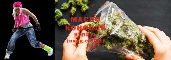 гашиш Магас