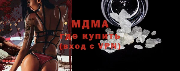 мдпв Магадан