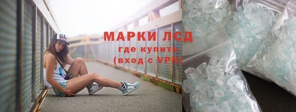 ALPHA PVP Майский