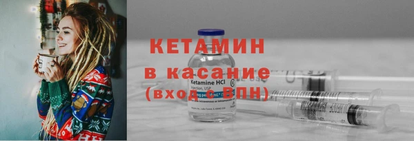 мдпв Магадан