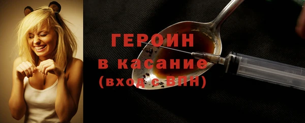 мдпв Магадан