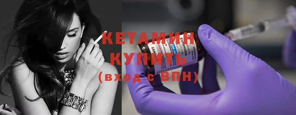 гашиш Магас