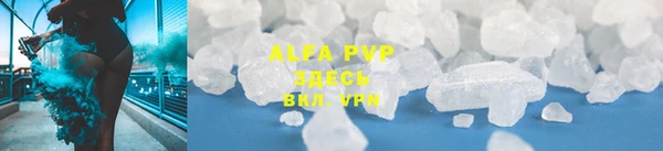 мдпв Магадан