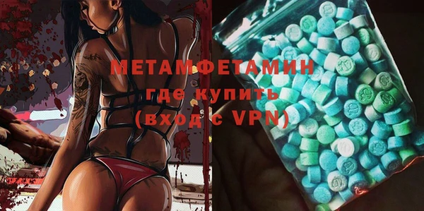 кокаин VHQ Артём