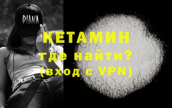 мдпв Магадан