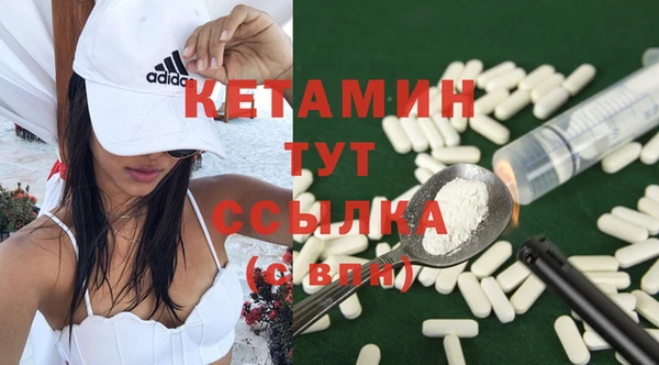 мдпв Магадан