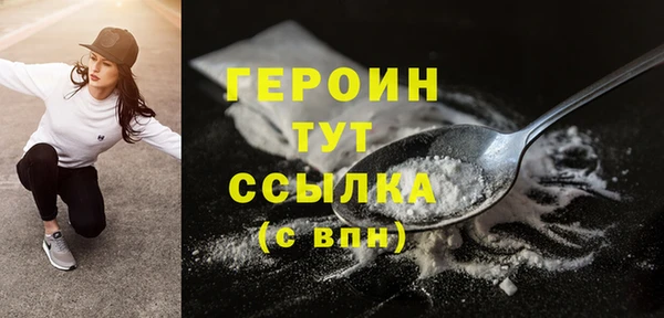 мдпв Магадан