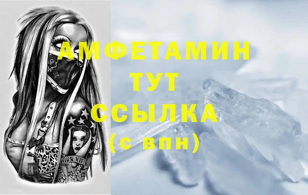 мдпв Магадан