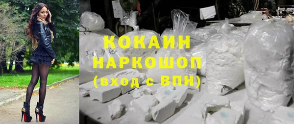 ALPHA PVP Майский