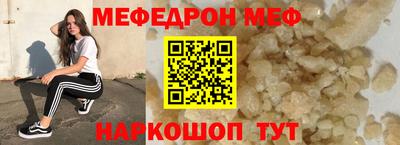 ALPHA PVP Апрелевка