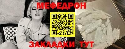 синтетический гашиш Аргун