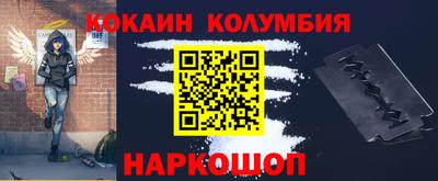 амф Будённовск