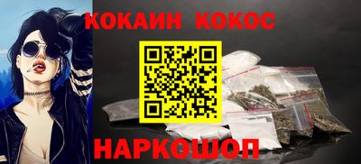 амф Будённовск