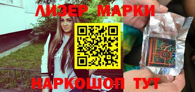 амф Будённовск