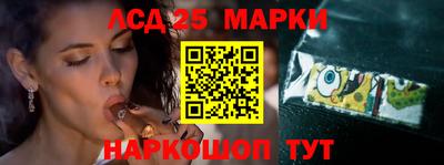 амф Будённовск