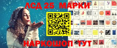 амф Будённовск