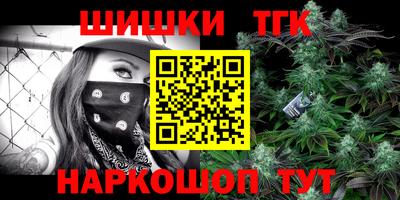 ALPHA PVP Апрелевка
