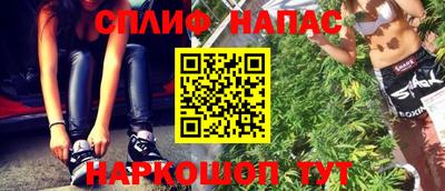 ALPHA PVP Апрелевка