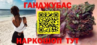 ALPHA PVP Апрелевка