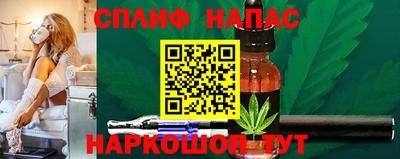 ALPHA PVP Апрелевка