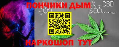 амф Будённовск