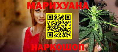 ALPHA PVP Апрелевка