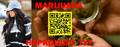 амф Будённовск