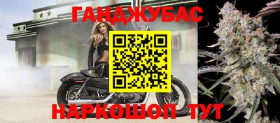 кокаин перу Бузулук