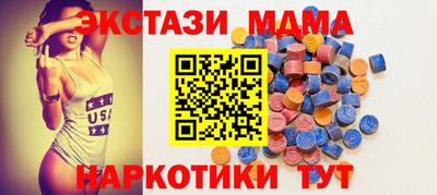 ALPHA PVP Апрелевка
