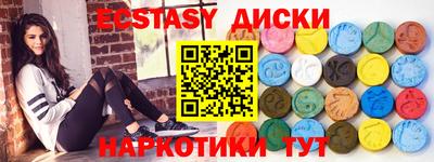 ALPHA PVP Апрелевка