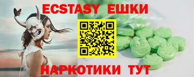 ALPHA PVP Апрелевка