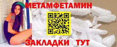 синтетический гашиш Апшеронск