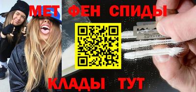 кокаин перу Бузулук