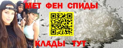 кокаин перу Бузулук