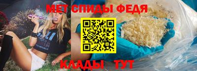 гидра Бугуруслан