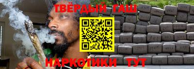 кокаин перу Бузулук