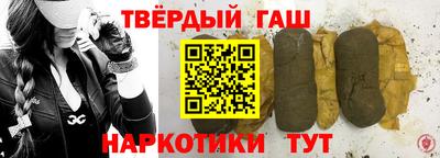 ALPHA PVP Апрелевка