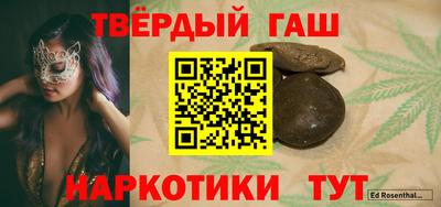 амф Будённовск