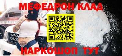 синтетический гашиш Аргун