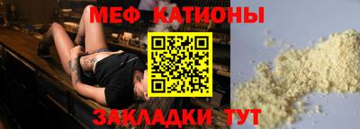 гидра Бугуруслан